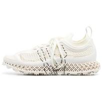 adidas Y-3 Runner 4D Halo Off White Unisex Snikeriai Kreminiai Juodi IE4854 37⅓