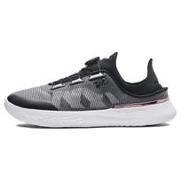 Under Armour SlipSpeed Mesh Juodi Balti Unisex Sportbačiai Pilki 3027726-001 37.5