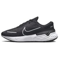 Nike Renew Run 4 Juodi Balti Vyriški Sportbačiai Antracito spalvos DR2677-002 44