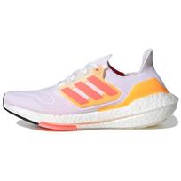 Adidas Ultra Boost 22 Balti Turbo Flash Oranžiniai Moteriški Bėgimo Bateliai GX5595 36