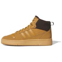 Adidas Break Start Žieminiai Mesa Tamsiai Rudo Guminio Paduko Sportbačiai IH5285 39⅓ ruda