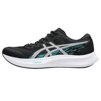 ASICS Hyper Speed 4 Juodi Balti Vyriški Sportbačiai 1011B874-002 40.5