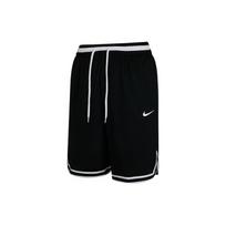 Nike Dri-Fit DNA Krepšinio Šortai Vyriški Apatiniai Juodi CV1922-011 M