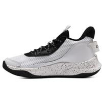 Under Armour Curry 3Z7 balti juodi unisex sportbačiai 3026622-101 40.5