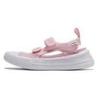 Converse Chuck Taylor All Star Ultra Sandalai Vaikams Sandalai Rožiniai A03657C 28