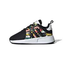 Adidas Originals X_PLR Patogūs Universalūs Patvarūs Žemi Sportbačiai Kūdikių Batai EE7389 21