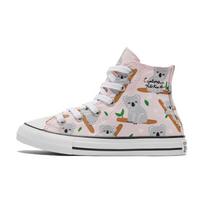Converse Chuck Taylor All Star Canvas Full Print High Top Kids Sneakers Kids Sneakers Pink Gray 671100C 36