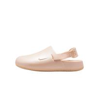 Nike Calm Mules Mados Klasikinės Universalios Patogios Šlepetės Moteriškos Basutės Lotuso FB2185-801 40.5