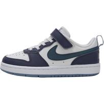 Nike Court Borough Low Recraft SE PS Platino atspalvis Urvo violetinė Vaikų sportbačiai Pilki IB0715-001 28