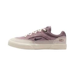Nike SB Malor TE Vyriškas HF3066-200 Dydis EU 44 pilka spalva