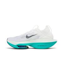 Nike Air Zoom Alphafly NEXT% 2 'Baltos Skaidrios Jado' DN3555-100 Vyriški Batai EU 46 balta/gryna