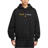 Nike Kobe Loose Fit Kangaroo Pocket Pullover Hoodie Long Sleeve Sweatshirt Men hoodies IB0012-010 XL