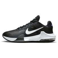 Nike Air Max Impact 4 Juodi Balti Lenktynių Mėlyni Vyriški Sportbačiai Antracito DM1124-001 44.5