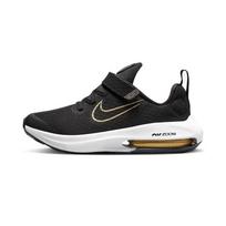 Nike Air Zoom Arcadia 2 PS Black Metallic Gold Kids Sneakers Wolf-Grey White DM8492-001 28