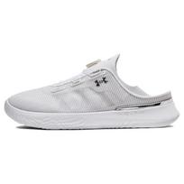 Under Armour SlipSpeed Mesh Balti Sidabriniai Vyriški Sportbačiai 3027726-100 42.5