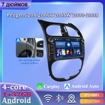 7 colių automobilio radijas Android Carplay, skirtas PEUGEOT 206 206CC 206SW 2000-2008 automobiliniam daugialypės terpės grotuvui Autoradio 2+64GB 1+32GB,A juoda