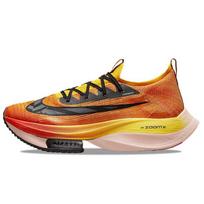 Nike Air Zoom Alphafly NEXT% Ekiden Zoom Pack Unisex Sportbačiai Geltoni Amarillo Magma-Oranžiniai DO2407-728 44.5
