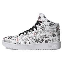 Adidas Hoops 2.0 Mid Kinų Naujųjų Metų Unisex Kedai Balti H03089 36⅔