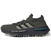 Adidas NMD_S1 Focus Olive Carbon Vyriški Sportbačiai Žalias Sidabrinis-Smėlio IE2075 38⅔