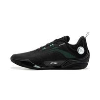 Li Ning Wade 808 4 Ultra Anglies plokštelė Smūgio sugėrimas Neslystantys Atsparūs dilimui Palaikantys Lengvi Atšokantys Žemo profilio Krepšinio batai ABAU065-1 47⅔