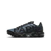Nike Air Max Plus PSG Paris Saint-Germain Juoda Dalelių Pilka EU 41 juoda