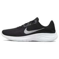 Nike Flex Experience Run 11 Next Nature 'Juodi Balti' Sportbačiai DD9284-001 45