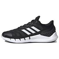 Adidas Climacool Ventania 'Juodi Balti' Sportbačiai FX7351 36