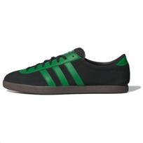 Adidas London 'Juodos Žalios Gumos' sportbačiai IE0826 36⅔