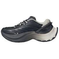 Adidas Xlg Metawave Juodi Balti Sportbačiai JR6397 37⅓ juoda