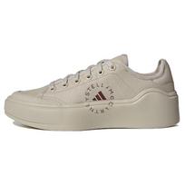 Adidas By Stella McCartney sportiniai bateliai 'Gobi Shadow Brown' Sneakers IG2438 36⅔
