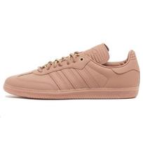 Adidas Samba Pharrell Humanrace Terakotos spalvos sportbačiai IE7290 36⅔