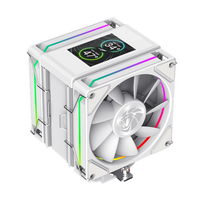 Gamemax CPU Air Cooler  SIGMA 620 LCD WH  White