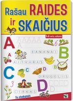 Rašau raides ir skaičius 5-6 metų vaikams