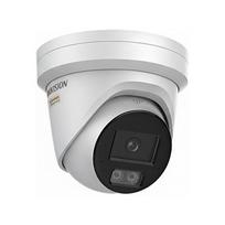 Hikvision DS-2CD2347G3-LIY 2.8mm Turret 4MP Smart Hybrid Light (DS-2CD2347G3-LIY(2.8mm))