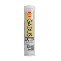 Universalus tepalas SHELL GADUS S2 V100 2 0.4KG