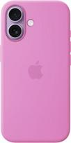 APPLE iPhone 17 Silicone Case with MagSafe Electric Lavender (MHVT4ZM/A)