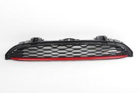 Bmw Dekoratyvinės Grotelės Variklio Komp Narys Mini F56 F57 Originalus 51137393456