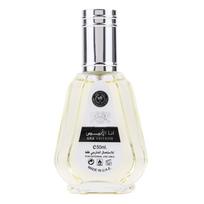 Ard al Zaafaran Ana Abiyedh I Am White Parfumuotas vanduo - testeris 50ml