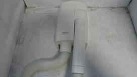 Suszarka Valera SUSZARKA DO WŁOSÓW VALERA HOTELLO 1500W CZARNA (BEZ GNIAZDA NA GOLARKĘ) | 832.11/T_MB | 7610558014591