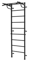Sports Complex HERO Black, 241x60 cm