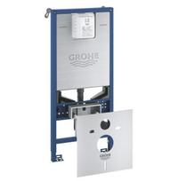 Potinkinis WC rėmas Grohe Rapid SLX 3in1 39598000