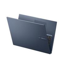 ASUS Vivobook 17 X1704VA-AU1068W Quiet Blue - 17.3" IPS, 60Hz, FHD (1920×1080), Matinis | Intel Core Ultra 5 120U | 16GB DDR5 | 512GB SSD | Intel Graphics | Windows 11 Home | EN | apšvietimas nėra | 24 mėn.