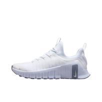 Nike Free Metcon 6 Balti Pusiau Mėlyni Moteriški Sportbačiai Metaliniai Sidabriniai FJ7126-110 37.5