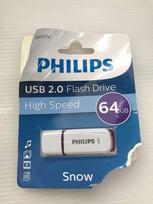 USB laikmena Philips Usb 2.0 64gb atmintukai (2 vnt.) - Magic Purple
