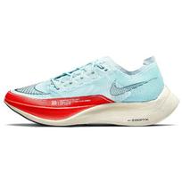 Nike ZoomX Vaporfly NEXT% 2 OG Unisex Bėgimo bateliai Mėlyni Glacier-Blue Chile-Red CU4111-400 39