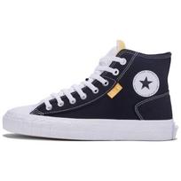 Converse Chuck Taylor All Star Drobės Batai Juodi Unisex Sportbačiai A00422C 38 white