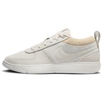 Nike Book 1 EP Mirage Vyriški sportbačiai Kreminis Šviesus-Medžio-Rudos spalvos Sezamas FJ4250-100 40