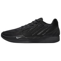 Swaroski x Nike Ja 2 Black Label Pack - Scratch Bling Vyriški sportbačiai Coconut-Milk IB3859-001 44