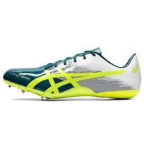 Asics Hyper Sprint 7 Patogūs žemi bėgimo bateliai Vyriški sportbačiai Balti Žali 1091A015-300 39.5
