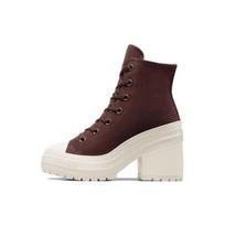 Converse Chuck 70 De Luxe Suede Lace-Up Chunky Heels Moteriški Kulniukai Žemės Rudumo A06782C 36.5